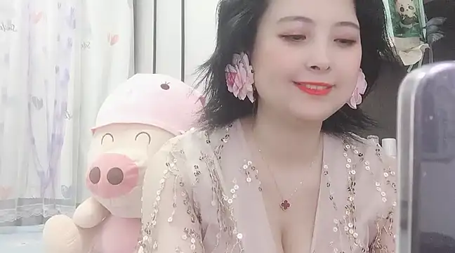 Snapshot of Hanicarrot chatting on 03/18/25, 05:23 Hanicarrot online show from 03/18/25, 05:23