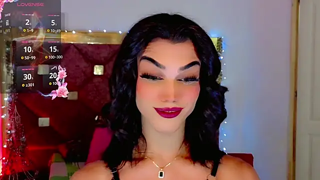 the-horus-girl online show from 04/07/26, 05:42