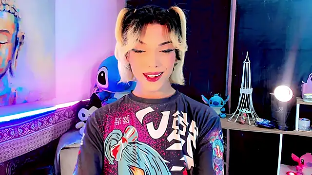 the-horus-girl online show from 03/08/25, 09:29