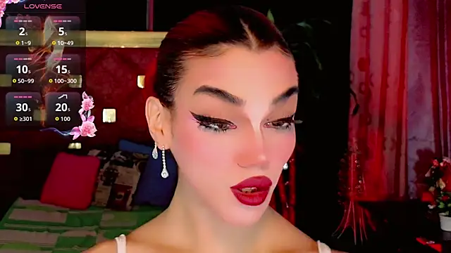 the-horus-girl online show from 03/21/26, 03:08