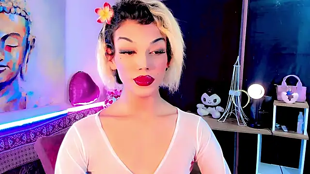 the-horus-girl online show from 03/14/25, 07:48