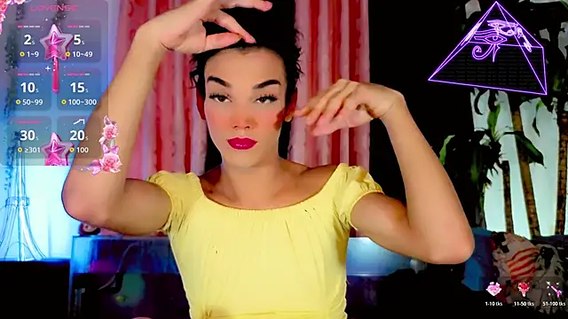 the-horus-girl online show from 05/06/26, 03:54