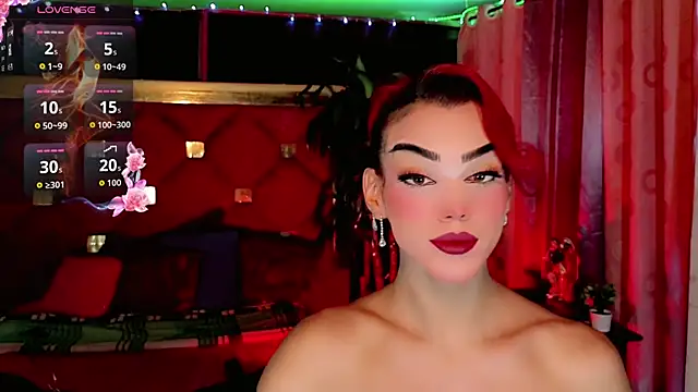 the-horus-girl online show from 03/20/26, 06:14