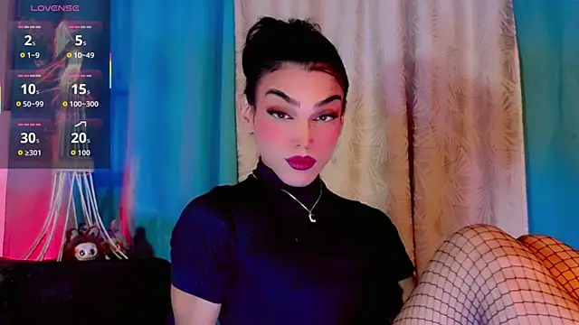 the-horus-girl online show from 04/17/26, 12:02