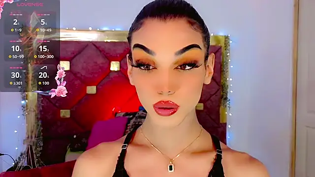 the-horus-girl online show from 04/11/26, 12:29