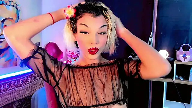 the-horus-girl online show from 03/14/25, 04:43