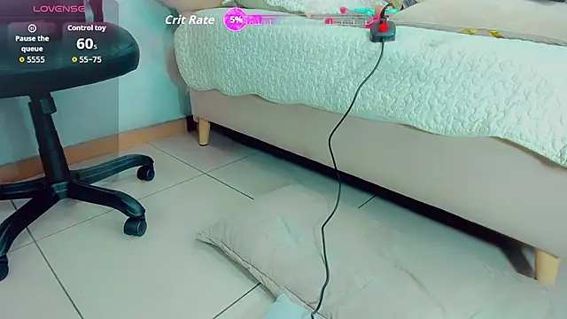 EmilyySaenz online show from 11/16/25, 04:01