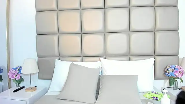 DojaAissha online show from 01/10/26, 07:20