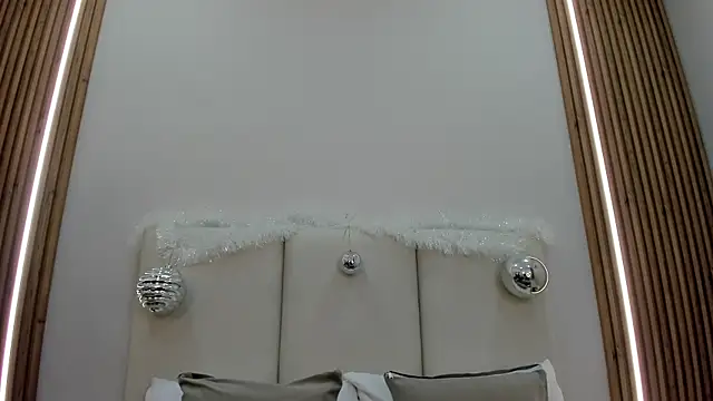 DojaAissha online show from 12/17/25, 10:42