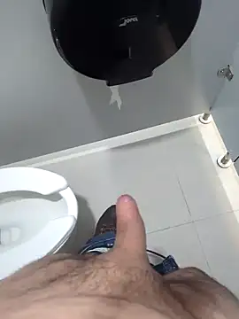 publicsir online show from 12/02/25, 08:32