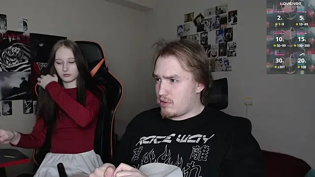 camcoupbang online show from 01/30/25, 09:14