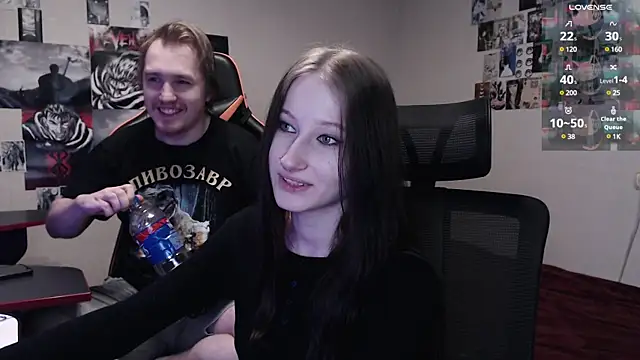 camcoupbang online show from 02/02/25, 02:06