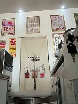 andii-1 online show from 03/21/25, 01:24