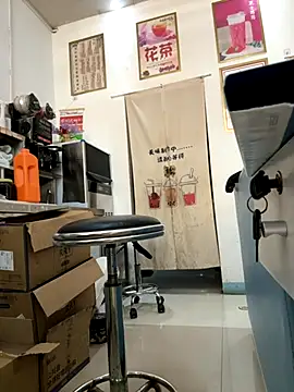 andii-1 online show from 09/11/25, 02:00