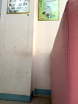 andii-1 online show from 09/20/25, 02:05