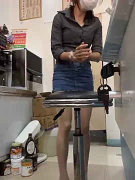 andii-1 online show from 09/30/25, 02:06