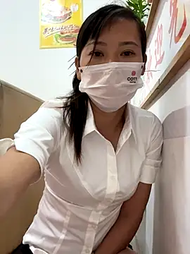 andii-1 online show from 09/24/25, 02:07