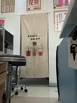 andii-1 online show from 09/13/25, 02:00