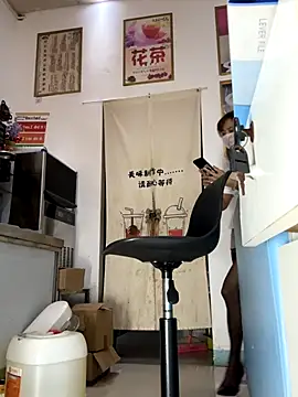 andii-1 online show from 11/12/25, 02:48