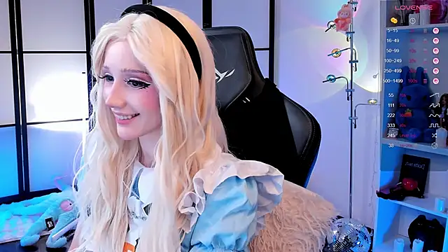 Snapshot of LilithLin chatting on 02/06/26, 01:01 LilithLin online show from 02/06/26, 01:01