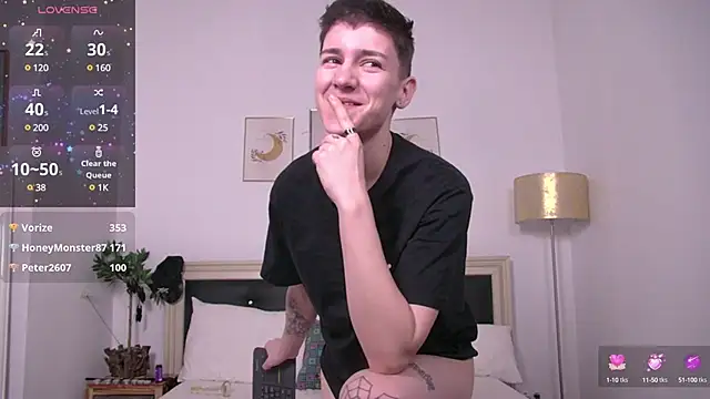 Snapshot of JessyAdore chatting on 03/08/25, 07:53 JessyAdore online show from 03/08/25, 07:53