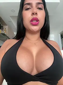 Snapshot of NiaSoler chatting on 02/16/26, 02:05 NiaSoler online show from 02/16/26, 02:05