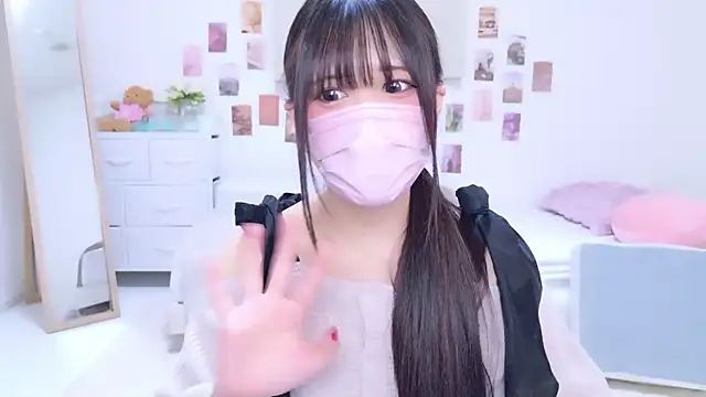 Snapshot of Rico-pin chatting on 11/10/25, 03:06 Rico-pin online show from 11/10/25, 03:06