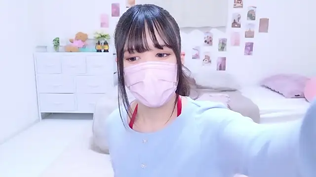 Snapshot of Rico-pin chatting on 11/08/25, 03:59 Rico-pin online show from 11/08/25, 03:59