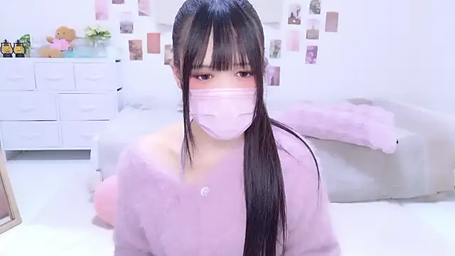 Snapshot of Rico-pin chatting on 11/17/25, 02:10 Rico-pin online show from 11/17/25, 02:10