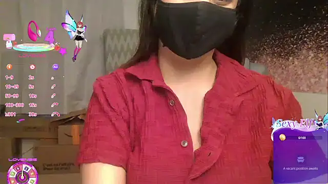 Snapshot of ChocolateCookie9 chatting on 07/19/26, 01:14 ChocolateCookie9 online show from 07/19/26, 01:14