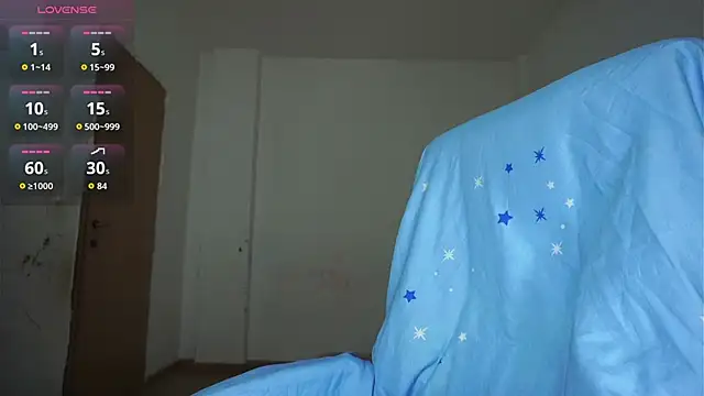 Miss  Bia online show from 10/13/25, 09:49