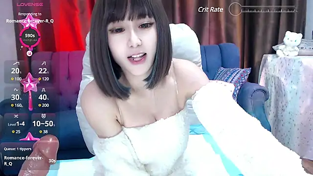 Snapshot of Rika-Q chatting on 01/20/25, 10:18 Rika-Q online show from 01/20/25, 10:18