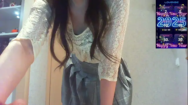 Snapshot of khu_yam chatting on 01/04/25, 11:38 khu yam online show from 01/04/25, 11:38