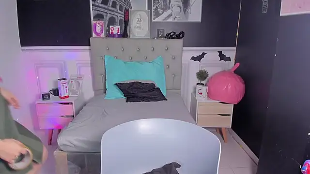 ariadna dawson7 online show from 12/16/25, 09:41