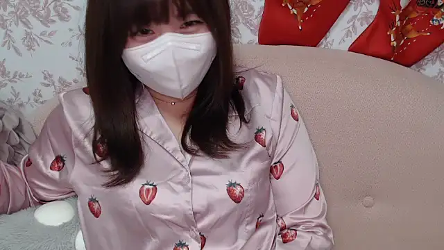 mei hosina online show from 11/18/25, 03:37