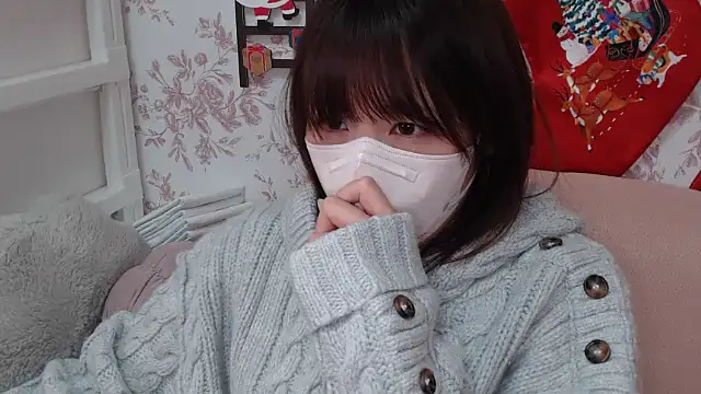 mei hosina online show from 11/29/25, 06:13