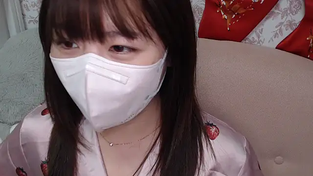 mei hosina online show from 11/16/25, 03:39