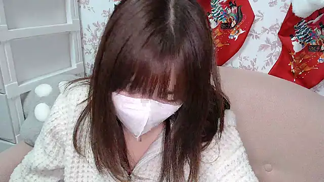 mei hosina online show from 12/21/25, 06:42