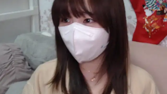 mei hosina online show from 11/23/25, 03:22