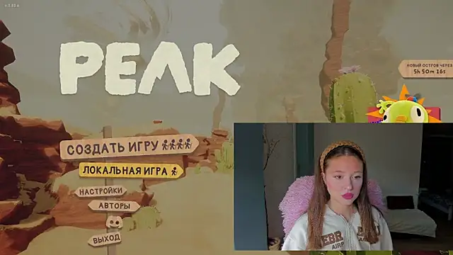 Kimsweet7 online show from 10/12/25, 11:11