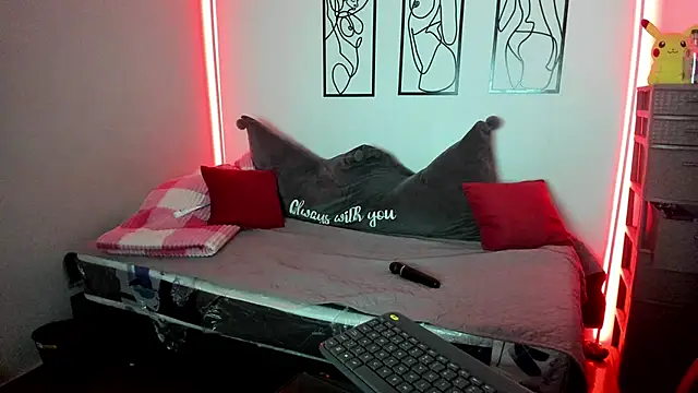 Snapshot of RubyPirsso18 chatting on 01/13/26, 07:07 RubyPirsso18 online show from 01/13/26, 07:07