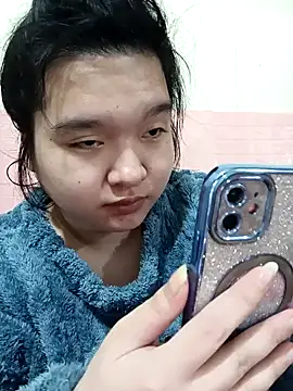 Thomgdee online show from 01/09/26, 01:01