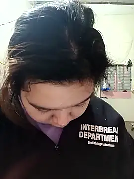 Thomgdee online show from 11/25/25, 01:17