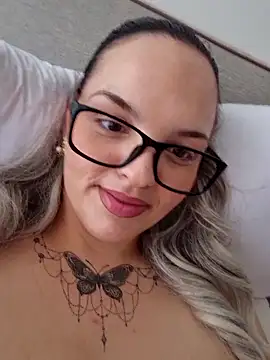 Jujuicy 97 online show from 03/25/26, 09:08