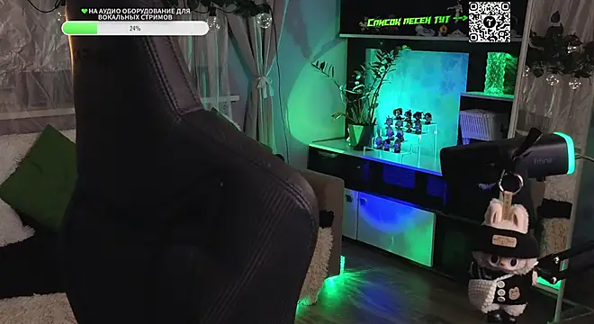 KiraLiLime online show from 10/16/25, 09:56