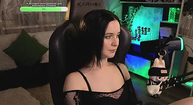 KiraLiLime online show from 10/25/25, 11:16