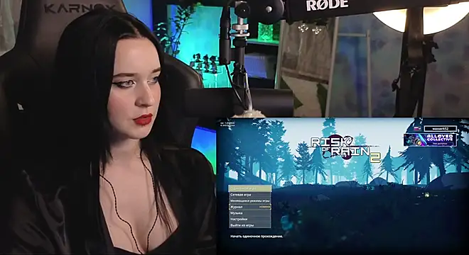 KiraLiLime online show from 11/23/25, 07:13