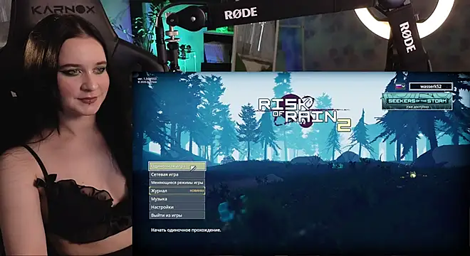 KiraLiLime online show from 11/15/25, 09:35