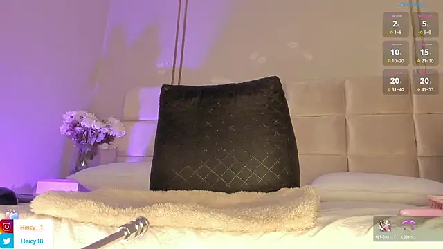 Heicy  online show from 04/27/26, 08:18