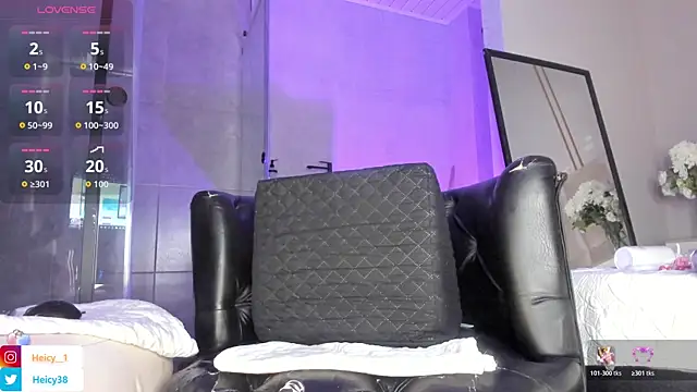 Heicy  online show from 03/31/26, 08:11